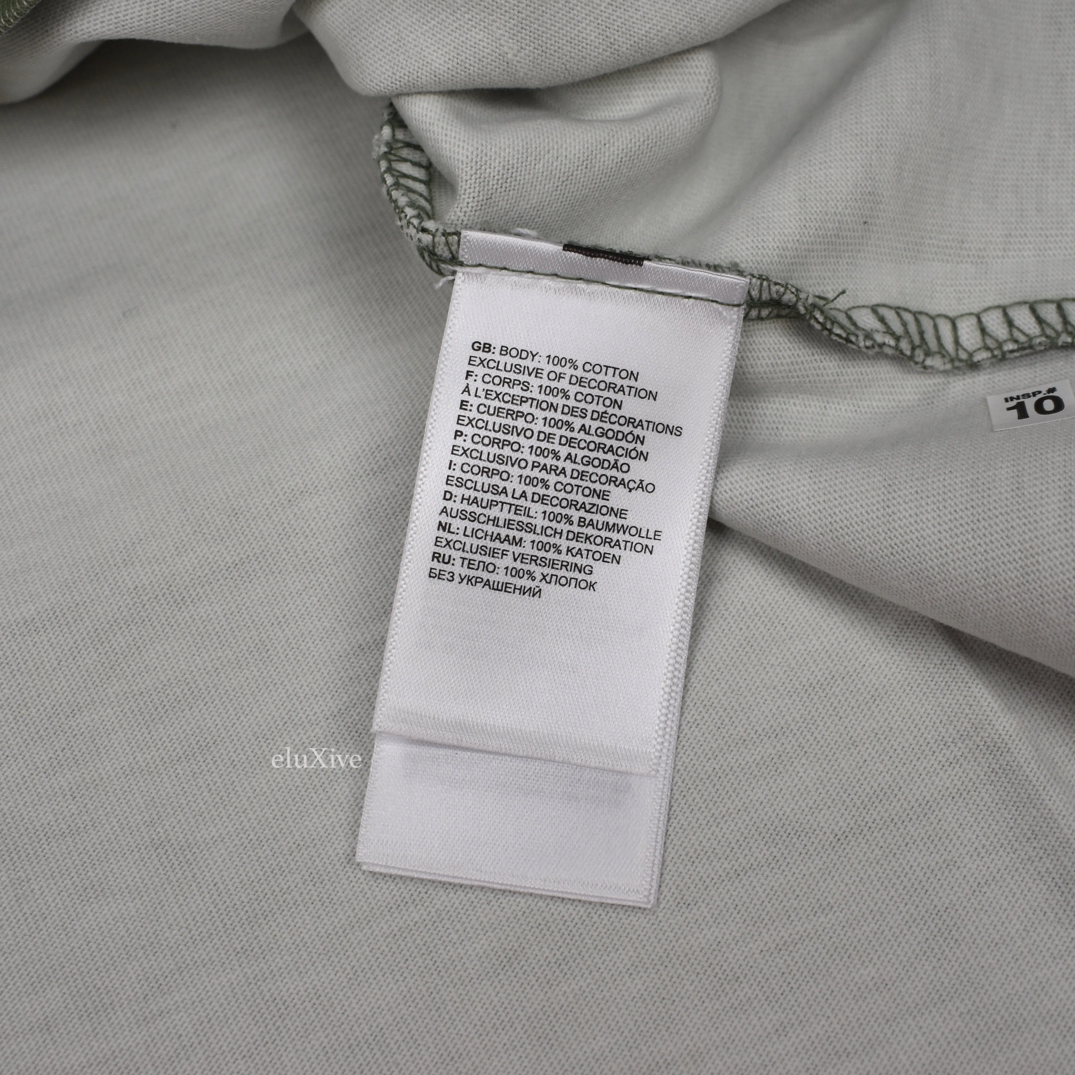 Supreme x The North Face - Pigment Print Logo T-Shirt (Olive)